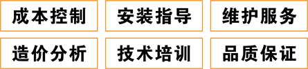 贵州防火墙,贵州抗爆墙,贵州泄爆墙